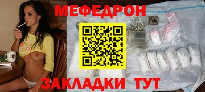 каннабис Тара