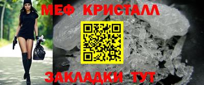каннабис Тара