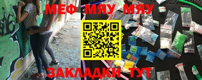 mdma Татарск