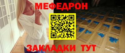 каннабис Тара