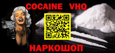 каннабис Тара