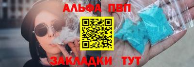 каннабис Тара