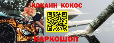 каннабис Тара