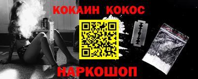 mdma Татарск