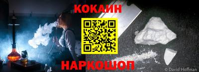 гашишное масло Тверь