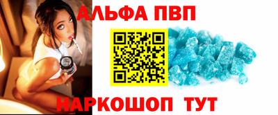 гашишное масло Тверь