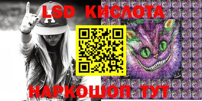 каннабис Тара