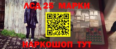 mdma Татарск