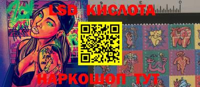 mdma Татарск