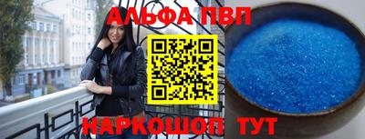 гашишное масло Тверь