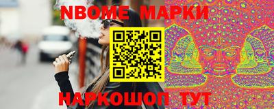 mdma Татарск