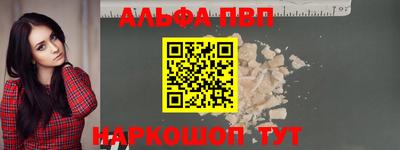 mdma Татарск