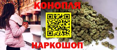 каннабис Тара