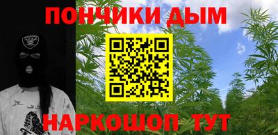 mdma Татарск