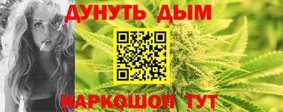 гашишное масло Тверь