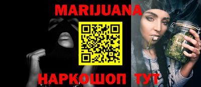 mdma Татарск