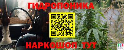 гашишное масло Тверь