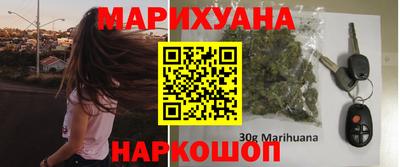 гашишное масло Тверь
