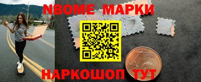 гашишное масло Тверь