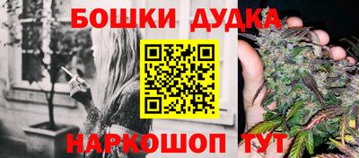 гашишное масло Тверь