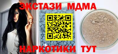 каннабис Тара