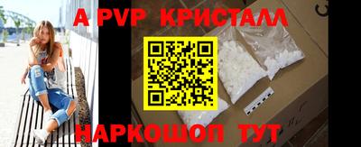 каннабис Тара