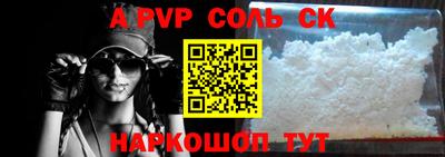mdma Татарск