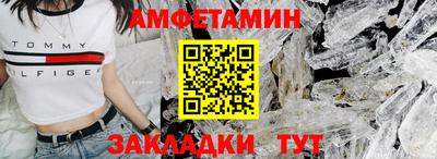 гашишное масло Тверь
