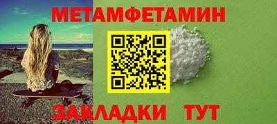 каннабис Тара