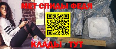 гашишное масло Тверь