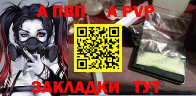 гашишное масло Тверь