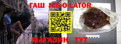 mdma Татарск