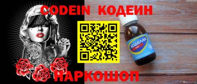 каннабис Тара
