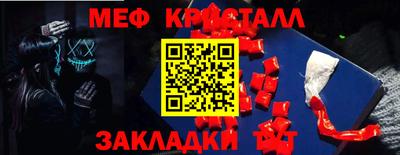 каннабис Тара