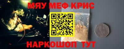 каннабис Тара