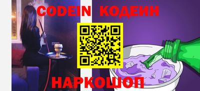 mdma Татарск
