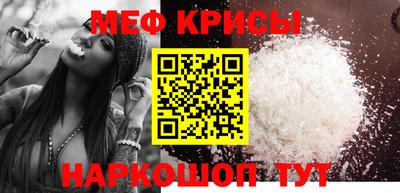 каннабис Тара