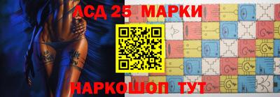 гашишное масло Тверь