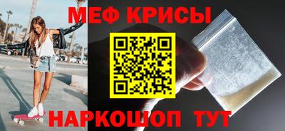 гашишное масло Тверь